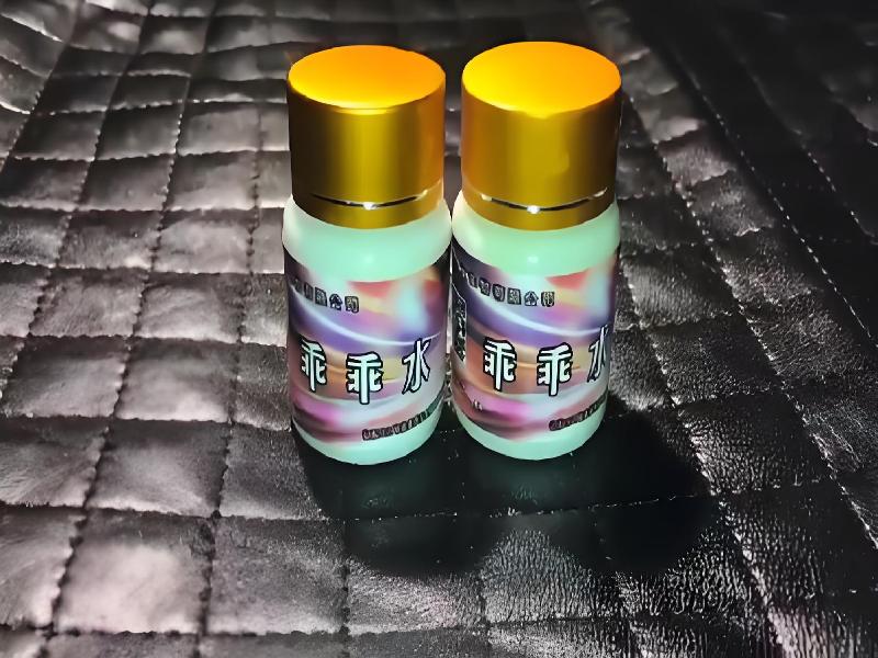 女士专用口服药水3744-rxWU型号